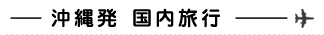 ꔭs