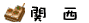 ꔭ֐s