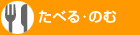 ׂÊރN[|