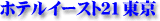 zeC[Xg21