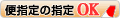 ֎w肪\ł
