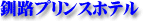 HvXze