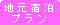 ꌧnhv