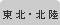 ꔭkEks