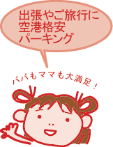 ĈSip[LO